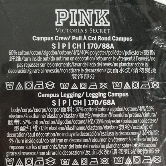 Size S🌺PINK VICTORIA'S SECRET GIFT SET.nwt - Picture 4 of 5